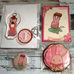 地縛少年花子くん 10周年ミュージアム もっけ