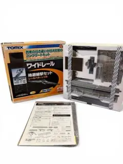 TOMIX5552 TCS自動踏切セット Nゲージ 動作確認済み - メルカリ