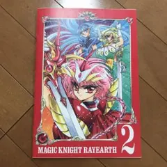 Item thumbnail for item 935dde57-824a-4b4d-be66-7d1f00fc307b