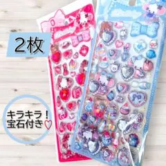ゆりん様 リクエスト 2点 まとめ商品