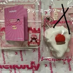 mellojoy おにぎりシリーズ　サクサクえび新品未使用品 mellojoy おにぎりシリーズ サクサクえび新品未使用品 - メルカリ