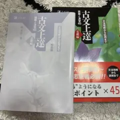 Item thumbnail for item 0d515a41-0076-4f43-9c75-36bbc0c512a1