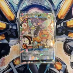 ネクメイドred Re:D レディ　オーバーラッシュ