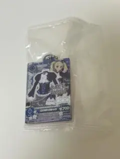 アイカツ だれでもアイドル活動アクリルチャーム３　藤堂ユリカ