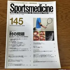 Item thumbnail for item 861a9ec8-c994-4562-b10d-296ef7cf4461