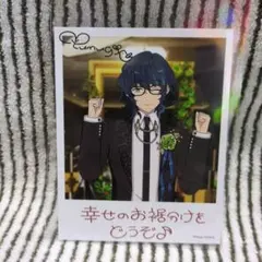 あんスタ ぱしゃっつ 青葉つむぎ Action/Private 単品