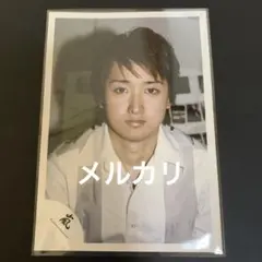 嵐　嵐ロゴ　大野智　公式写真