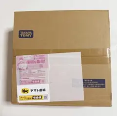 名探偵コナンTCG 追憶の盟友 Case-Boost 288個入1カートン未開封