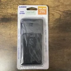 Item thumbnail for item a78bc418-3e60-48fa-835a-64052b0d32f5