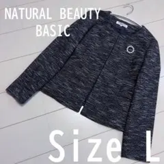 あるっく様 リクエスト 2点 まとめ商品