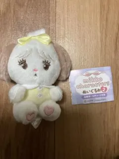 mikko characters ぬいぐるみ