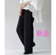 新品タグ付きMIMIMEMETEドット柄イージーパンツ　M