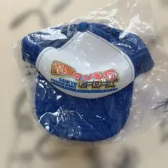 キャップ　最強のりものヒーローズ　子供用