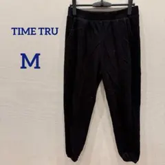 一点限定✨TIME TRU 【M】黒 スウェットパンツ 長ズボン　ブラック