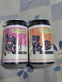 超かぐや姫！ 酒寄彩葉 ららぽーと立川立飛 オリジナルラベル缶 - メルカリ
