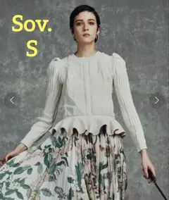 Sov.　ペプラムデザインニット　見36　極美品✨