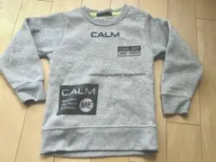 キッズ　CALM COOL OFF トレーナー グレー　裏起毛　120