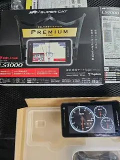 2026年最新】ls100 ユピテルの人気アイテム - メルカリ