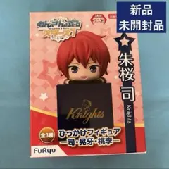 2025年最新】あんさんぶるスターズ ひっかけフィギュアの人気アイテム