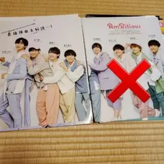 Item thumbnail for item 2e181e0c-ce2b-4311-bd77-1649aee8d39c