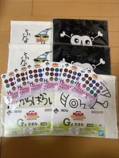 一番くじ　ワンピース　冒険の記憶と未来への航路　下位賞