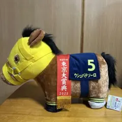 なぎの様 リクエスト 2点 まとめ商品