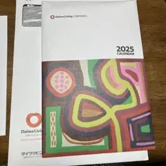 Item thumbnail for item 783673d0-3b37-4233-9fbb-584c18caaf74