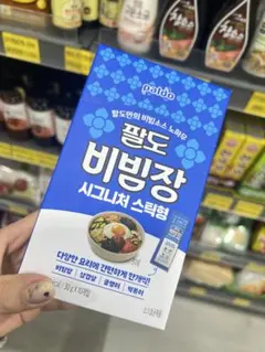 韓国お菓子セット　専用のサムネイル