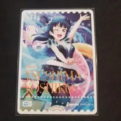 津島善子　ヨハネ　プロテインバー　ラブカ　エネルギーカード