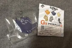 影山飛雄 アクリルチャーム ハイキュー 一番くじ