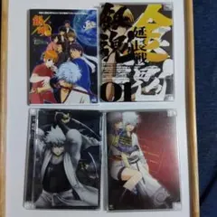 銀魂´ 延長戦 01〈完全生産限定盤〉 他３本まとめ売り