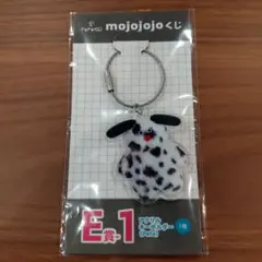mojojojo くじ E賞 アクリルキーホルダー