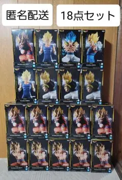 プライズフィギュア ドラゴンボール ヒストリーBOX グランディスタ