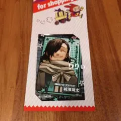 ジャンプショップ ミニブロマイド 僕のヒーローアカデミア 相澤消太