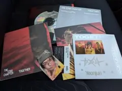 The Star Chapter: TOGETHER Afterglow