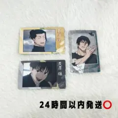 呪術廻戦 懐玉・玉折 スナップカード