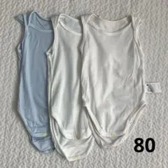 【3枚セット】UNIQLO エアリズム　メッシュ　肌着　ロンパース　80