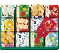 アンペルマン様専用　KBG-30B 冬のキューブギフト