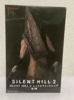 SILENT HILL 2 レッドピラミッドシング