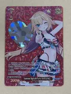 2026年最新】ホロライブ ヴァイス サインの人気アイテム - メルカリ