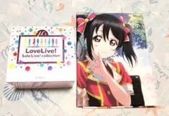 乃木坂46乃木フェス リアルイベント SoloFes 愛宕心響 参加特典 非売品