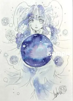 手描きイラスト 「気まぐれインク水彩」のサムネイル