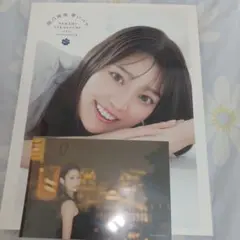 み*み様 阪口珠美写真集青いバラ