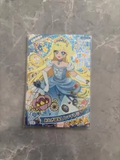 ひみつのアイプリ みつき リング3弾 ミラクル フィーバーエンジェル