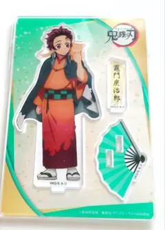 2025年最新】鬼滅の刃 ナンジャタウン アクリルスタンド 炭治郎