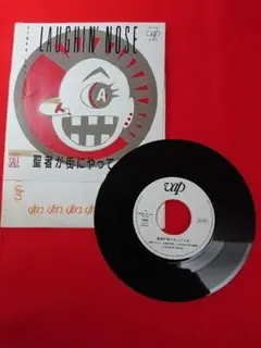 Item thumbnail for item 27553058-42c7-4d4c-aaa3-abb4392028f7