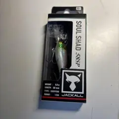 Item thumbnail for item 9cf382d3-ed44-4d93-9461-b66963a9c139