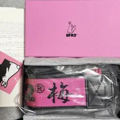 2025年最新】fr2 柳の人気アイテム - メルカリ