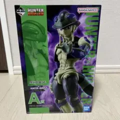 HUNTER × HUNTER 一番くじ A賞 メルエム フィギュア　未開封