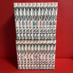 スラムダンク完全版全24巻 ブザービーター イラストレーションズ